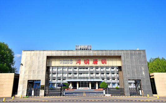 曲沃河北唐山钢铁集团